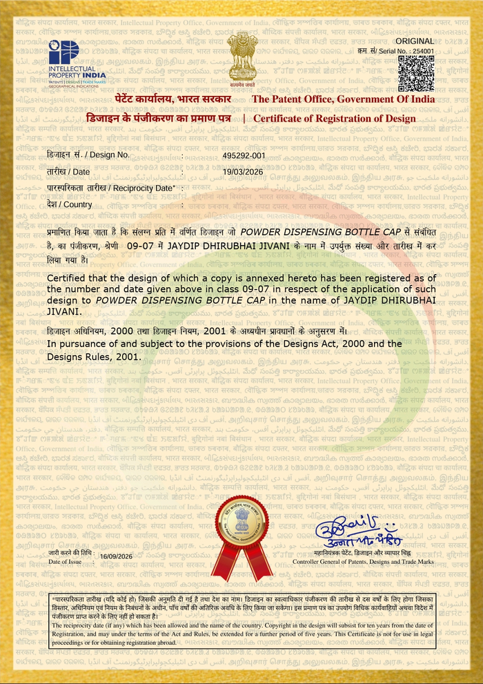 Design Registration